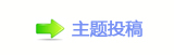 ୎綏⽮덯鵛硑㘀㘀　㌀㤀澏癞襛얈Փ襛얈ൎ虎